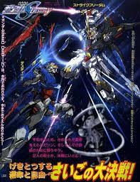 gundam seed destiny tv movie poster 2004 1020498759 jpg 520 677 sf movies gundam seed movie posters