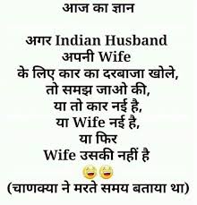 We did not find results for: Unique Whatsapp Status Quotes Hindi Bio Para Status