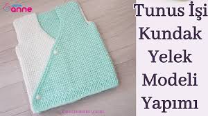 Tunus Isi Kundak Yelek Modeli Yapimi Yelek Bebek Yelek Orgu