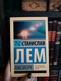 книги для изучения немецкого языка с нуля скачать бесплатно Pin Na Doske Knigi