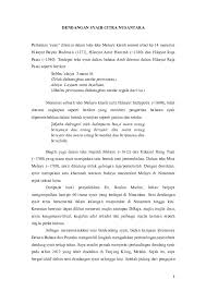 Dalam sejarah kesultanan selangor, sultan alauddin sulaiman shah, sultan selangor yang kelima amat dikenali sebagai seorang sultan yang warak dan selalu mendampingi para ulama. Pdf Dendangan Syair Citra Nusantara Shafa Atussara Silahudin Academia Edu