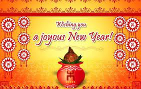 Happy New Year Images Wallpapers New Year Greeting Cards Happy New Year Greetings Happy New Year Wishes New Year Wishes