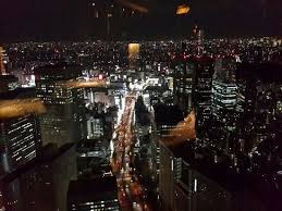 New York Bar Tokyo Picture Of New York Grill Nishishinjuku Tripadvisor