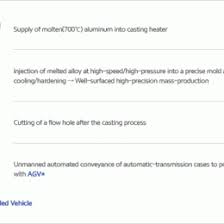 Outline Process Flow Chart 148317474295 Gear