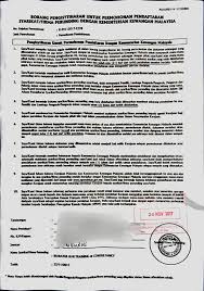 Untuk urusan perolehan syarikat & kerajaan secara online. Lagi Permohonan Daftar Kementerian Kewangan Mof Facebook