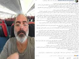 معتز شقلب - حرب التنسيقيات مع التهديدات المبطنة لأعضائها مع مهمة التلميع  لعناصر الإئتلاف القذرة .. ~ الناشط محمد براء منصور