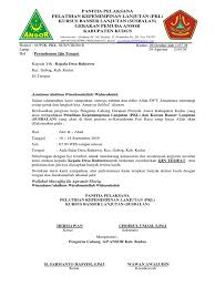 Perlu diketahui, surat rekomendasi merupakan surat yang menyatakan penilaian terhadap kapabilitas maupun kinerja seseorang. Contoh Surat Undangan Rapat Gp Ansor Contoh Lif Co Id
