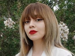 Tara Engel's Instagram, Twitter & Facebook