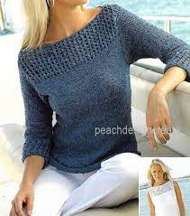 650 (700, 750, 800) g of lana grossa fusione (30% cotton, 26% extrafine merino wool, 25% baby alpaca, 19. Knitting Pattern Pdf Women S Ladies Sweater Vest Top Summer Cotton Sizes 32 42 In Instant Download Digital Download Free Knitting Patterns For Women Knitting Patterns Free Cardigans Summer Knitting Patterns