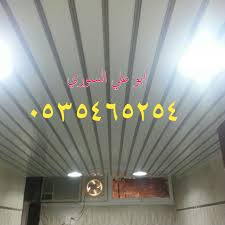 اسقف حمامات ومطابخ 7btin Net