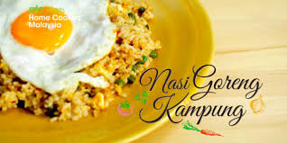 Heat wok on medium heat. Nasi Goreng Kampung Village Fried Rice Home Cooked Malaysia Asian Food Channel Easy Ethnic Recipes