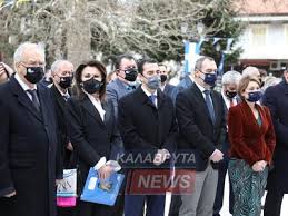 Εαν θελετε να τα μαθαίνετε όλα για την υγεία κάνετε like εδω ►. Sta Kalabryta H Gianna Aggelopoyloy Se E3eli3h Oi Ekdhlwseis Gia Thn Apeley8erwsh