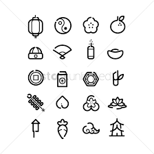 18,000+ vectors, stock photos & psd files. Set Of Chinese New Year Icons Vector Image 1981320 Stockunlimited