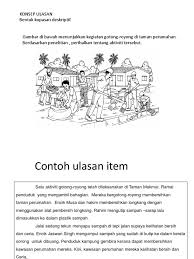 Mempererat tali persaudaraan antar sesama. Ulasan Gotong Royong Pptx