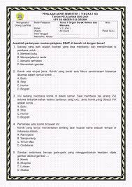 Penilaian ini dilakukan di akhir semester ganjil. Ejercicio De Pas I Tema 1 Sbdp Kelas 5 Tahun Pelajaran 2020 2021