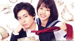 Get free watch coffee now and use watch coffee immediately to get % off or $ off or free shipping. 10 Best Japanese Drama On Viki 2021 Japan Truly