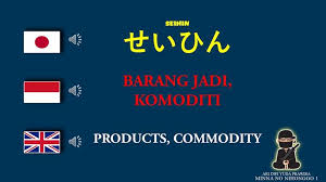 Minna no nihongo 1 pdf.pdf. Minna No Nihongo Vocabulary Lesson 15 Kotoba Bab 15 Kosakata Vocabulary Lessons How To Memorize Things Learn Japanese