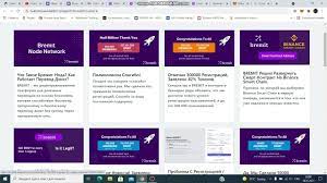 Pin By Vlad Plotnichenko On Zarabotok V Internete Bez Vlozhenij In 2021 Networking Congratulations Inbox Screenshot