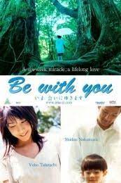 Nonton just before fainting 2 gratis di dutafilm.com, pusat nonton film movie terbaru bioskop atau serial tv terlengkap dengan subtitle indonesia / subtitle inggris. Nonton Film Be With You 2004 Streaming Dan Download Movie Dunia21 Subtitle Indonesia Kualitas Hd Gratis Terlengkap Dan Terbaru Lk21 Layarkaca21