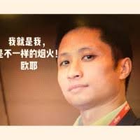 Tony Ren Email & Phone Number