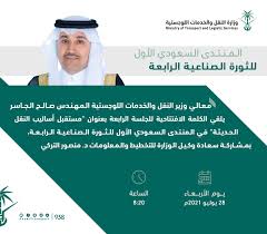 Jul 05, 2021 · آخر تعديل: Mey5i2th4vak M