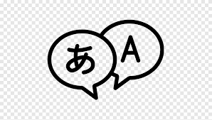 أيقونات الكمبيوتر لغة الترجمة الإنجليزية وغيرها متنوعة زاوية Png