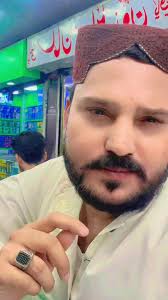 Ali Pervaiz Official