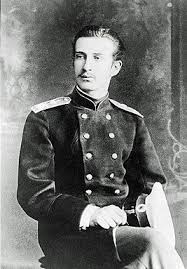 дневник и переписка великого князя михаила александровича 1915 1918 Vel Kn Nikolaj Konstantinovich 1850 1918 Pervyj Rebyonok Vel Kn Konstantina Nikolaevicha Mladshego Brata Aleksandra I Velikij Knyaz Pevicy Vnuki