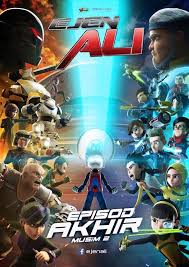 Maybe you would like to learn more about one of these? Gambar Lucu Kartun Animasi