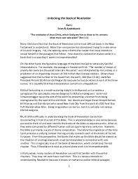In fact, you'd like it free? Pdf Unlocking The Book Of Revelation Gabriel Rodrigues Academia Edu