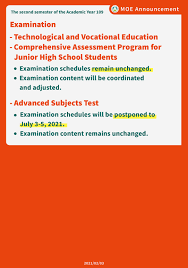 All applicants will be invited to attend the first admission interview. é¡¯ç¤ºå…¬å'Š å½°åŒ–ç¸£å¿ å­åœ‹å°å…¨çƒè³‡è¨Šç¶²