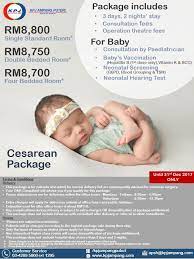 • termasuk semua rawatan dan ubatan rutin. Kos Bersalin Di Kpj Ampang Puteri Dorsett Pink