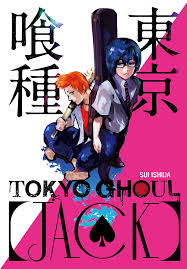 Масатака кубота, фумика симидзу, нобуюки судзуки и др. Tokyo Ghoul Jack Tokyo Ghoul Wiki Fandom