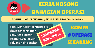 Jawatan kosong majlis getah malaysia, berminat mohon online sekarang april 5, 2021. Kerja Kosong Bahagian Operasi Pemandu Lori Security Teller Lain Lain