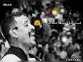 ﴿ هو الذي خلق السماوات والأرض. ÙˆØ¯Ø§Ø¹Ø§ Ù„Ø§ ØªÙ‚ÙˆÙ„ Ø¨Ù†Ø³Ø§Ùƒ Ø§Ù„ÙÙ†Ø§Ù† Ù…Ø­Ù…Ø¯ Ø§Ù„Ù†ØµØ±ÙŠ Mp3