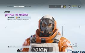 What is the community artist bundle program? Lion Spaceman Bundle R6skin
