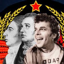 Postcards from Malthusia DAY SEVENTY: Ian McDonough