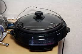 You'll need to buy this at your local asian market. Let S Nabe Tofugu S Guide To Japanese Hot Pot Cooking