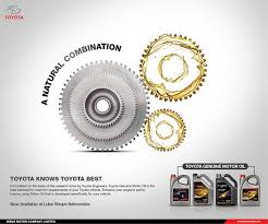Check spelling or type a new query. Toyota General Motor Oil On Behance Motor Oil Oil Poster Design Motor Oil Design