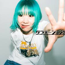 ミッドギャル！、「グラデーション！」を配信開始｜THE MAGAZINE