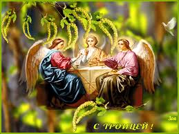 Бесплатная открытка с праздником троицы. Otkrytki S Troicej 10 Stranic Clipartis Jimdo Page Skachat Besplatno Foto Kartinki Oboi Risunki Ikonki Kliparty Shablony Otkrytki Animashki Ramki Ornamenty Bekgraundy
