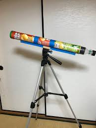 松尾バイトのあれこれどれそれ: １００均の老眼鏡で「天体望遠鏡」を作る！ スターアロー６００