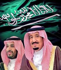 Pin By Ema Har On D Muslim Kids Photography Saudi Arabia Culture Photography Inspiration Portrait