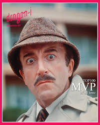 Instagram photo by dragon-i • May 25, 2023 at 1:35 AM