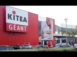 جولة في كيتيا Kitea Tour Youtube