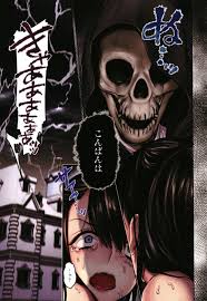 ヨールキ・パールキの婿殿は地縛霊 中国翻訳で新たな魅力を発見