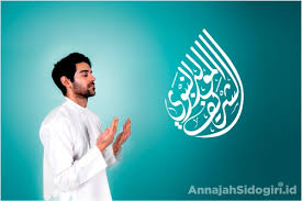 Maulid diba lengkap for android apk download. Bacaan Sholawat Mahalul Qiyam Lengkap Archives Annajahsidogiri Id