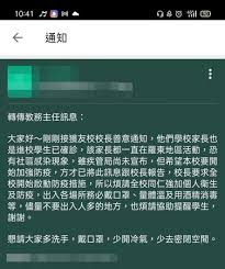 請選擇 基隆 台北 新北 桃園 新竹 苗栗 台中 彰化 南投 雲林 嘉義 台南 高雄 屏東 宜蘭 花蓮 台東. Dwqdkmudoy8tem