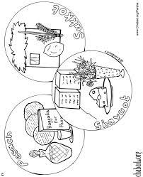 See more ideas about coloring pages, jewish crafts, jewish holidays. Re Eh Coloring Pages Family Parshah Parshah