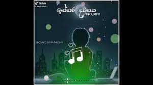 Maybe you would like to learn more about one of these? Tik Tok Whatsapp Status Sinhala Video Download 2020 Download Videos On Every Mobile And Desktop Device Joshjeanine